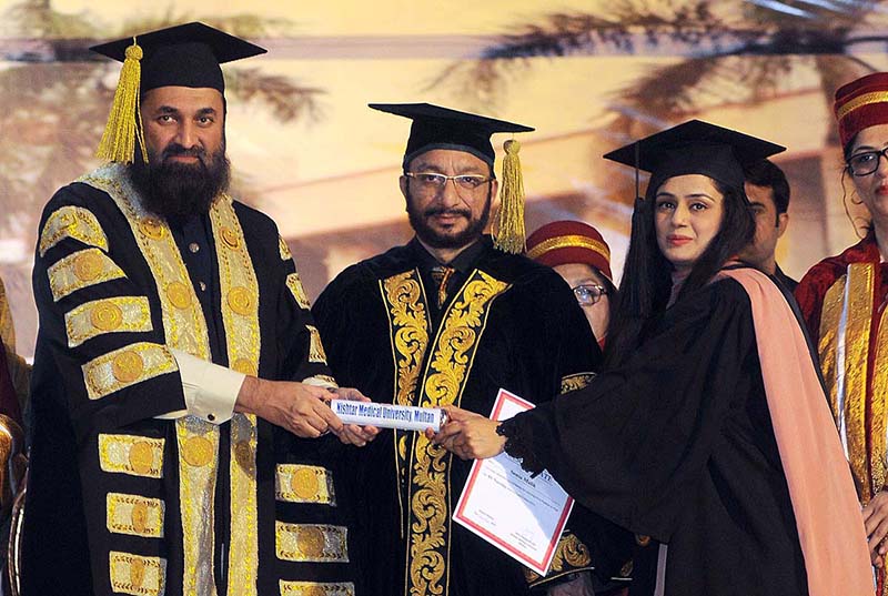 Governor Punjab Muhammad Baligh Ur Rehman addressing during the 1st Convocation of the Nishtar College of Nursing at NMU