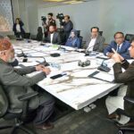 Special Assistant to Prime Minister on Tourism Syed Wasi Ahmad Fatimi meeting with Director General Ministry of Foreign Affairs and IT Professionals at PTDC Head Office.