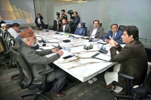 Special Assistant to Prime Minister on Tourism Syed Wasi Ahmad Fatimi meeting with Director General Ministry of Foreign Affairs and IT Professionals at PTDC Head Office.