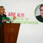 President Dr. Arif Alvi addressing a programme to celebrate 'Spirit of Female Enterpreneurship and Medical Leadership' organized by Sehat Kahani at a local hotel.