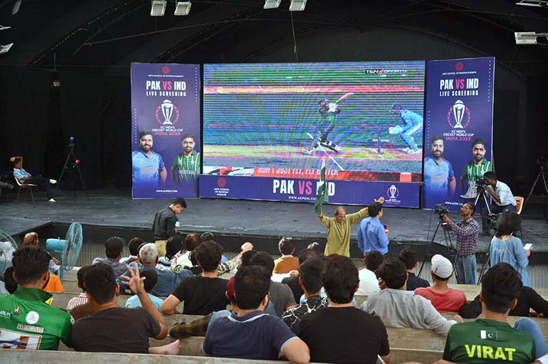 Cricket fans watching ICC ODI World Cup 2023 match between Pakistan and India in Ahmedabad on big screen at Arts Council