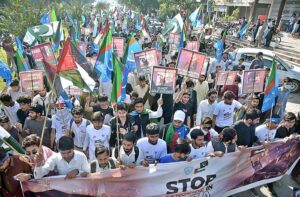 Islami Jamait-e-Talaba Pakistan holding ‘Grand Students March’ against Israel’s attacks on Gaza