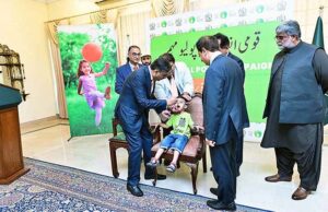 The Caretaker Prime Minister Anwaar-ul-Haq Kakar addresses the launching ceremony of National Polio Eradication Campaign.