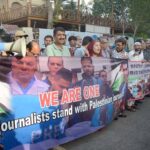 Journalists participating in a demonstration rally at Karachi Press Club to express solidarity with Palestinian journalists and their families, who are facing Israeli brutality