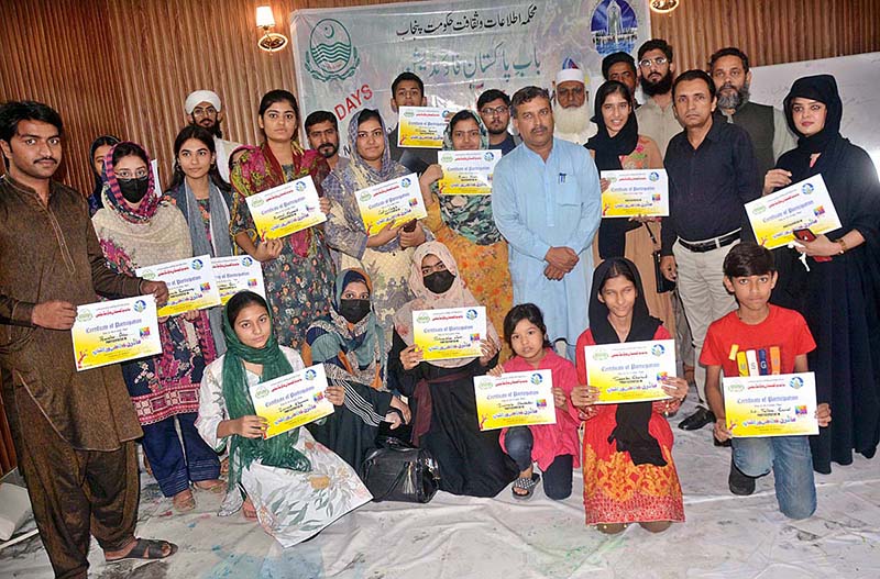 Student giving final touch to her painting in Last day calligraphy workshop at Bab-e-Pakistan and information Culture Punjab