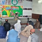 Radio Pakistan Station is organizing a Mehfil-e-Milad-un-Nabi event