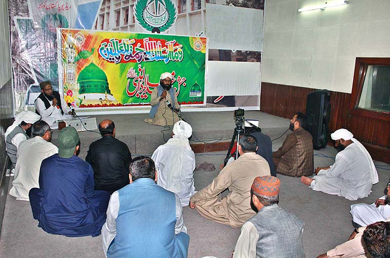 Radio Pakistan Station is organizing a Mehfil-e-Milad-un-Nabi event