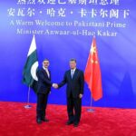 Caretaker Prime Minister Anwaar-ul-Haq Kakar and Member of Politburo of Central Committee of the Communist Party of China and Party Secretary Mr. Ma Xingrui shake hands before their meeting