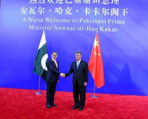 Caretaker Prime Minister Anwaar-ul-Haq Kakar and Member of Politburo of Central Committee of the Communist Party of China and Party Secretary Mr. Ma Xingrui shake hands before their meeting