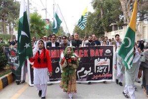 Students participated in a rally in connection with Kashmir Black Day