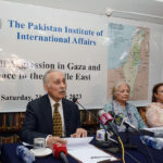Former Ambassador of Pakistan to Russia, and Pakistan's Permanent Representative to Organization for the Prohibition of Chemical Weapons (OPCW) Mustafa Kamal Kazi addressing a seminar titled 'Israeli Aggression in Gaza and Peace in the Middle East' organized by Pakistan Institute of International Affairs (PIIA)