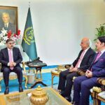 Former Ambassador to the Kingdom of Bahrain Javed Malik calls on caretaker Prime Minister Anwaar-ul-Haq Kakar