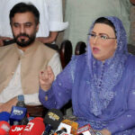 Secretary Information Istehkam-e-Pakistan party Dr. Firdous Ashiq Awan addressing a news conference at Press Club
