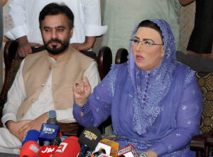 Secretary Information Istehkam-e-Pakistan party Dr. Firdous Ashiq Awan addressing a news conference at Press Club