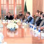 The Caretaker Prime Minister Anwaar-ul-Haq Kakar chairs a meeting of the Provincial Apex Committee