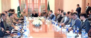 The Caretaker Prime Minister Anwaar-ul-Haq Kakar chairs a meeting of the Provincial Apex Committee
