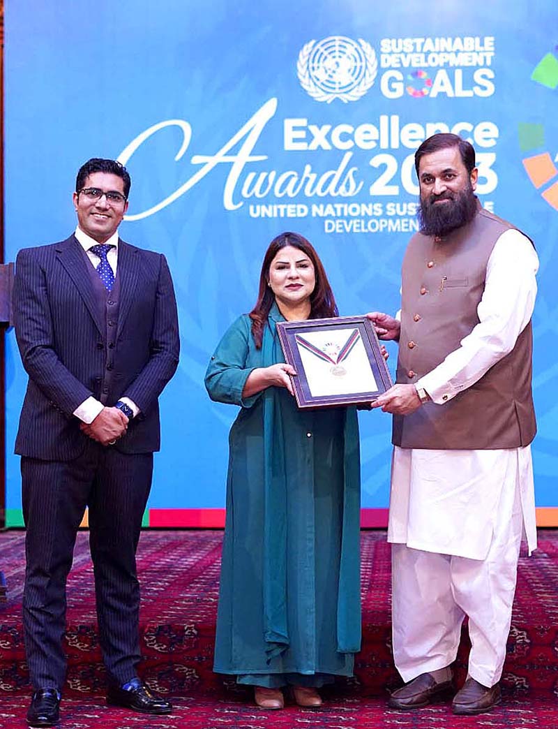 Governor Punjab Muhammad Balighur Rahman addressing the Sustainable Development Goals Excellence Awards 2023 ceremony of the United Nations Sustainable Development Goals