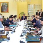 Caretaker Prime Minister Anwaar-ul-Haq Kakar chairs a review meeting regarding the Anti-Power Theft Campaign 2023