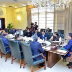Caretaker Prime Minister Anwaar-ul-Haq Kakar chairs a review meeting regarding the Anti-Power Theft Campaign 2023.
