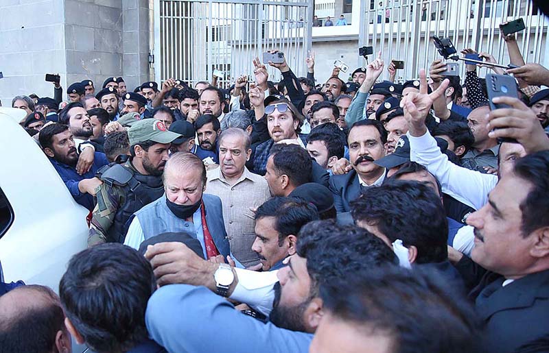 Former Prime Minister, Nawaz Sharif arrives to appear before Islamabad High Court