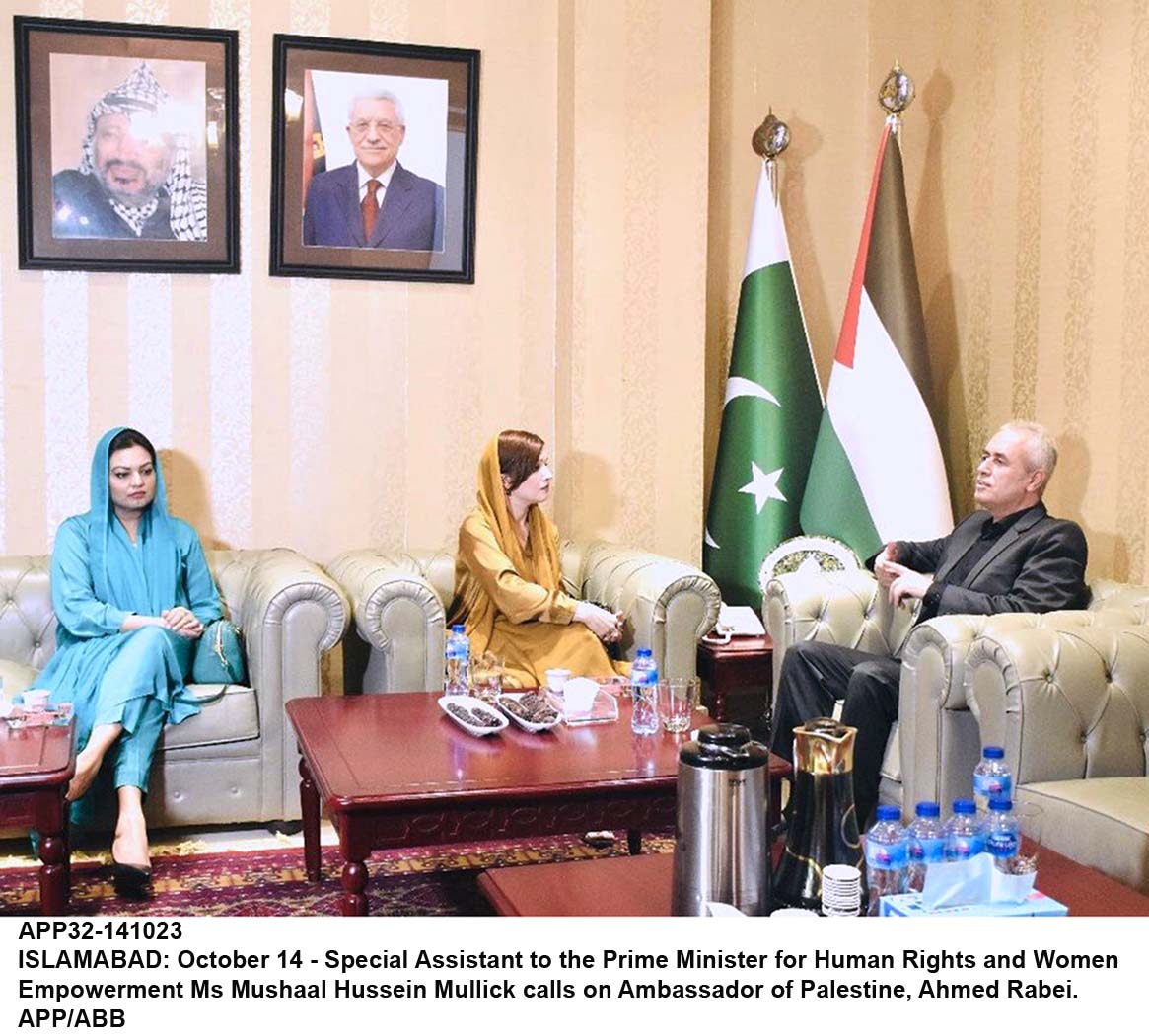 Mushaal Mullick calls on Palestinian Ambassador