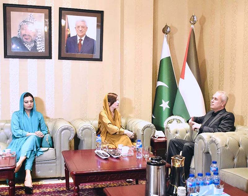 Special Assistant to the Prime Minister for Human Rights and Women Empowerment Ms Mushaal Hussein Mullick calls on Ambassador of Palestine, Ahmed Rabei