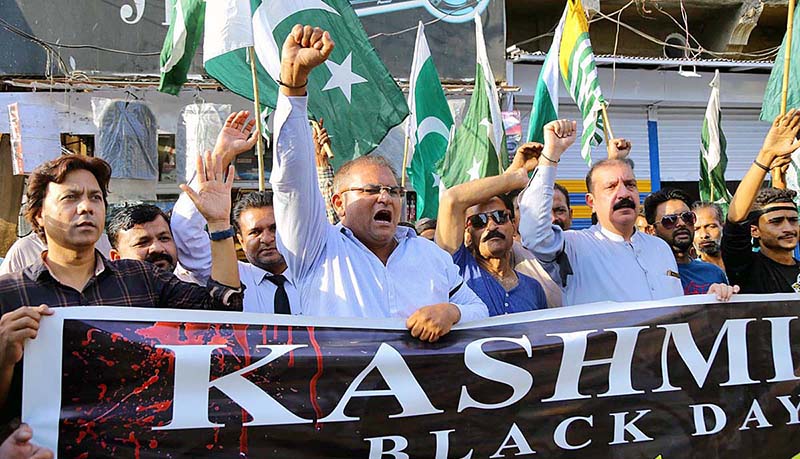 Civil society members holding the protest in a rally against Indian government during Kashmir black day outside press club