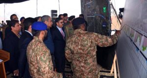 Caretaker Prime Minister Anwaar-ul-Haq Kakar receives briefing regarding the construction of the southern portion (SL-3) of Lahore Ring Road.
