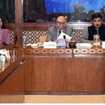 Senator Irfan-Ul-Haque Siddiqui, Chairman Senate Standing Committee on Federal Education & Professional Training presiding over a meeting of the committee at Parliament House