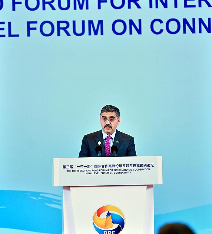 Caretaker Prime Minister Anwaar-ul-Haq Kakar addressing the High Level Forum on Connectivity in an Open Global Economy during 3rd Belt and Road Forum.