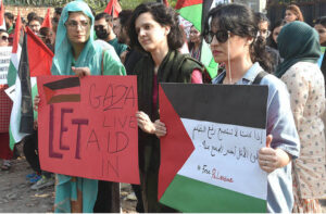 Women of Civil society are demonstrating outside the press club to express solidarity with the Palestinians