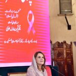 First Lady Begum Samina Alvi addressing a Breast Cancer Awareness program, at Aiwan-e-Sadr