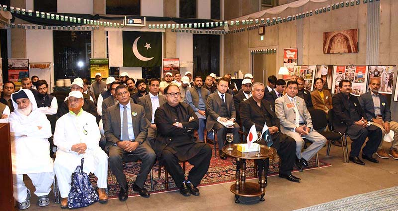 Kashmir Black Day was observed at Embassy of Pakistan