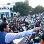 Former Punjab Chief Minister and PML-N central leader Hamza Shahbaz Sharif is addressing the Workers Convention at Model Town.