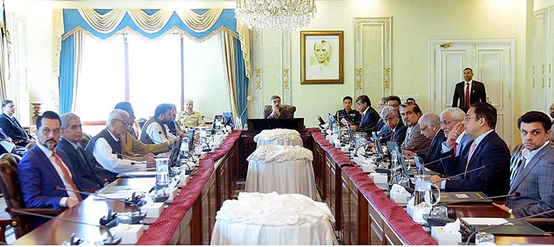 Caretaker Prime Minister Anwaar-ul-Haq Kakar chairs meeting of the Federal Cabinet