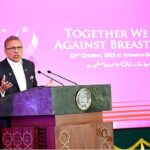 President Dr. Arif Alvi addressing a Breast Cancer Awareness program, at Aiwan-e-Sadr