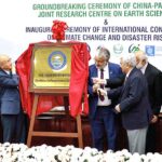 Caretaker Federal Minister for National Food Security & Research Dr. Kausar Abdullah Malik unveiling the plaque to inaugurate the China Pak Joint Research Centre on Earth Sciences at Quaid-e-Azam University