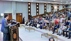 The Caretaker Prime Minister Anwaar-ul-Haq Kakar addresses a ceremony organised to commemorate World Polio Day
