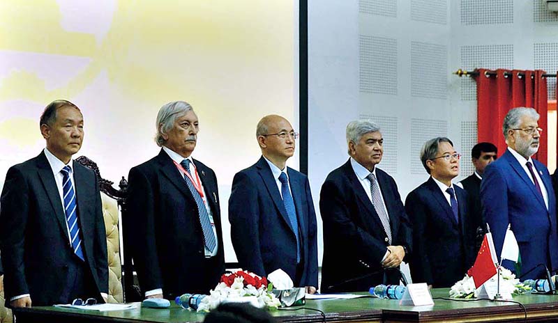 Caretaker Federal Minister for National Food Security & Research Dr. Kausar Abdullah Malik unveiling the plaque to inaugurate the China Pak Joint Research Centre on Earth Sciences at Quaid-e-Azam University