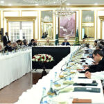 Caretaker Prime Minister Anwaar-ul-Haq Kakar chairs the 6th meeting of the Apex Committee of Special Investment Facilitation Council