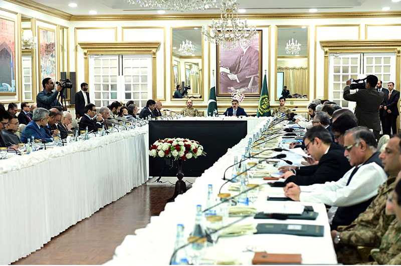 Caretaker Prime Minister Anwaar-ul-Haq Kakar chairs the 6th meeting of the Apex Committee of Special Investment Facilitation Council