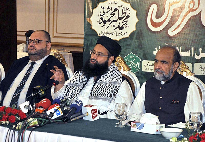 Chairman, Pakistan Ulema Council, Hafiz Muhammad Tahir Mahmood Ashrafi addressing to media during the Palestine Conference at a local hotel.