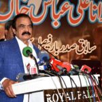 Former Federal Interior Minister Rana Sanaullah Khan is addressing to the media persons after a party officials Meeting at Royal Palm Marquee