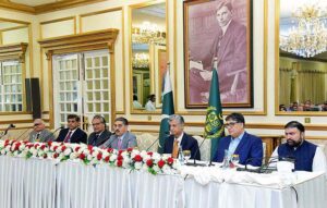 The Caretaker Prime Minister Anwaar-ul-Haq Kakar addresses a Press Conference