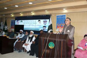 Governor Balochistan Malik Abdul Wali Khan Kakar addressing at ceremony of Religious Affairs & Interfaith Harmony