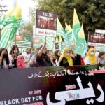 Workers of Youth Forum are protesting in front of Press Club to express solidarity with Kashmiris on Black Kashmir Day