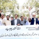 People are protesting to express solidarity with Kashmiris on Black Kashmir Day at Mall Road