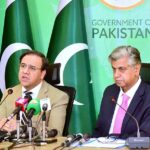 Caretaker Federal Minister for IT and Telecommunication, Dr. Umar Saif, and Caretaker Federal Minister for Information & Broadcasting, Murtaza Solangi addressing Press Conference.