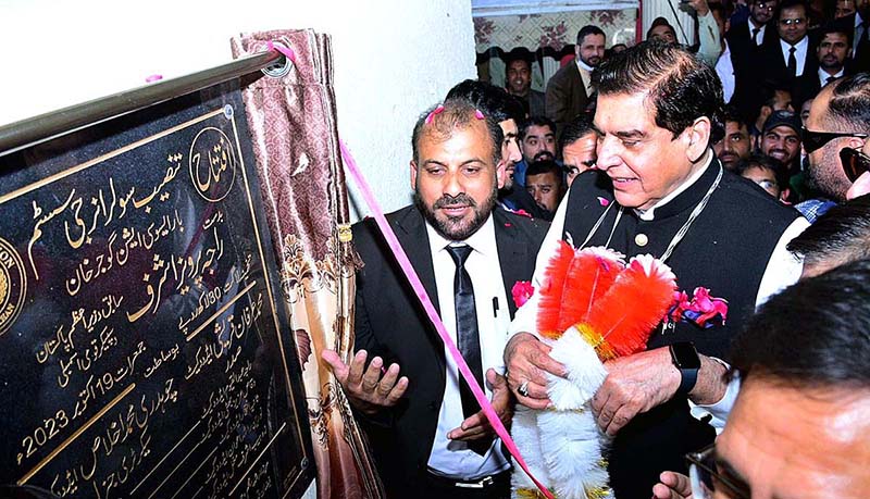 Speaker National Assembly Raja Pervez Ashraf addressing the Public Gathering after Inaugurating Solar Energy System at Gujar Khan Bar Association