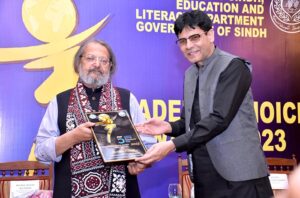 Caretaker Federal Minister Education Mr. Madad Ali Sindhi presiding meeting with Board members of BISE Sindh.